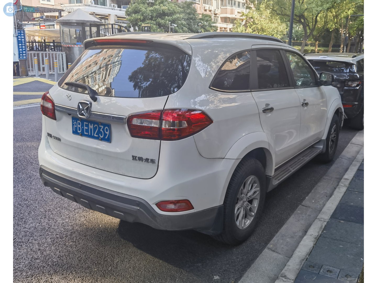 沪B·EM239, JMC Yusheng S350 