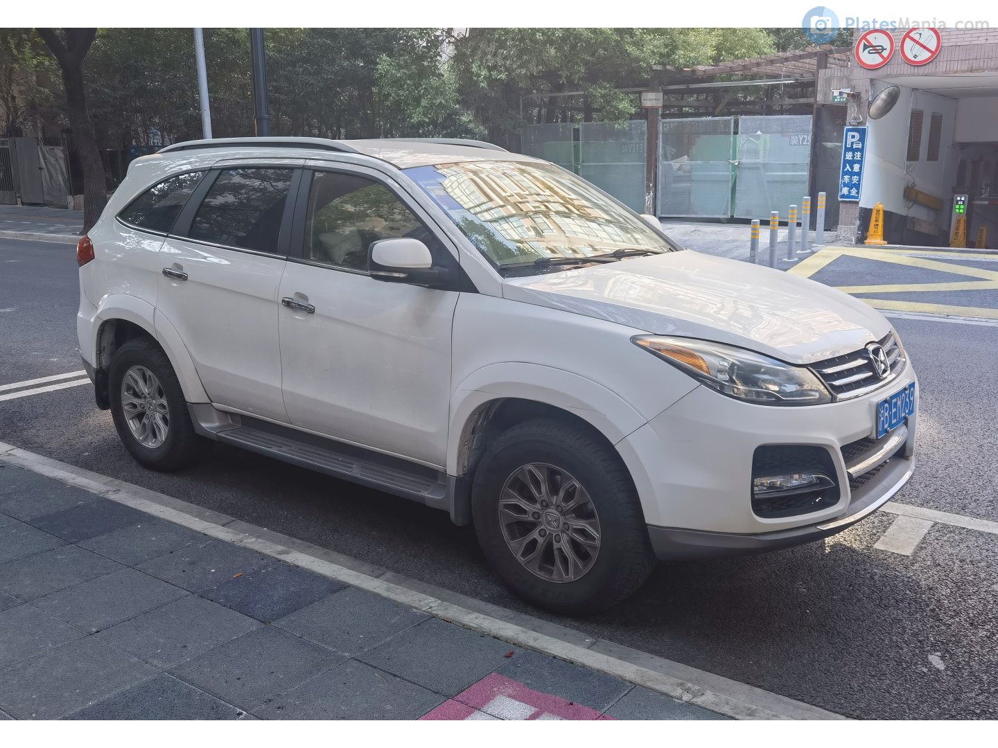 沪B·EM239, JMC Yusheng S350 