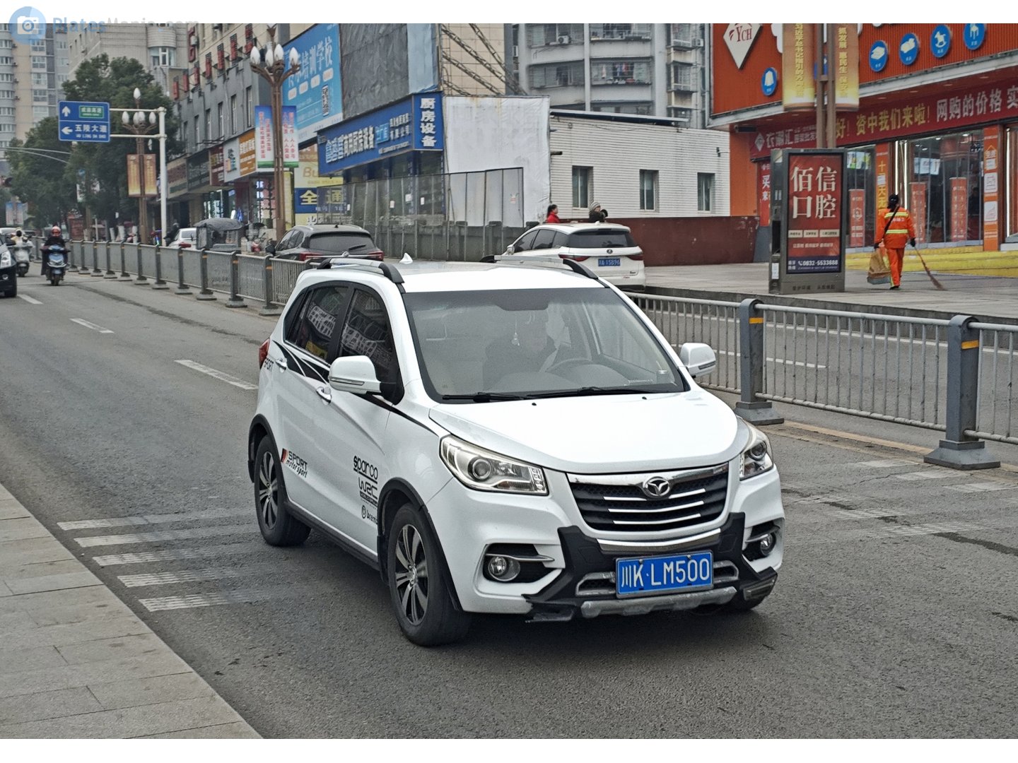 川K·LM500, Enranger (Yingzhi) G3 