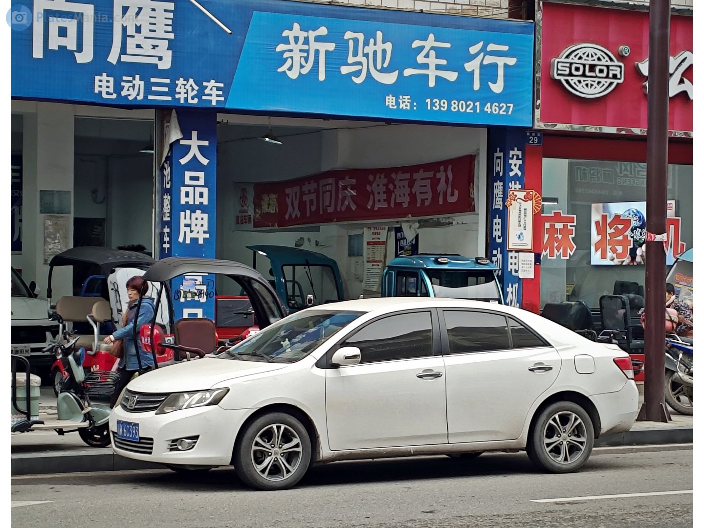 川K·6C393, Zotye Z300 
