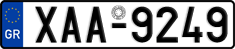License plate of Greece, Cars