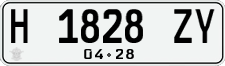 License plate of Indonesia, Regular plates