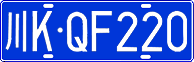 License plate of China, Cars