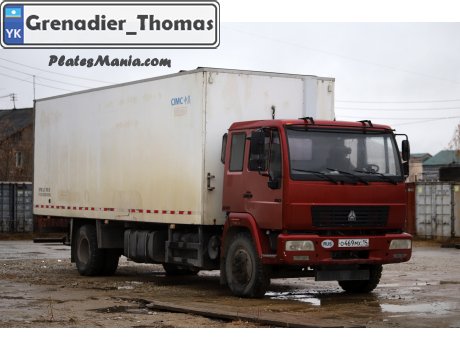 о469мх14, CNHTC (Sinotruk) Huanghe Commander