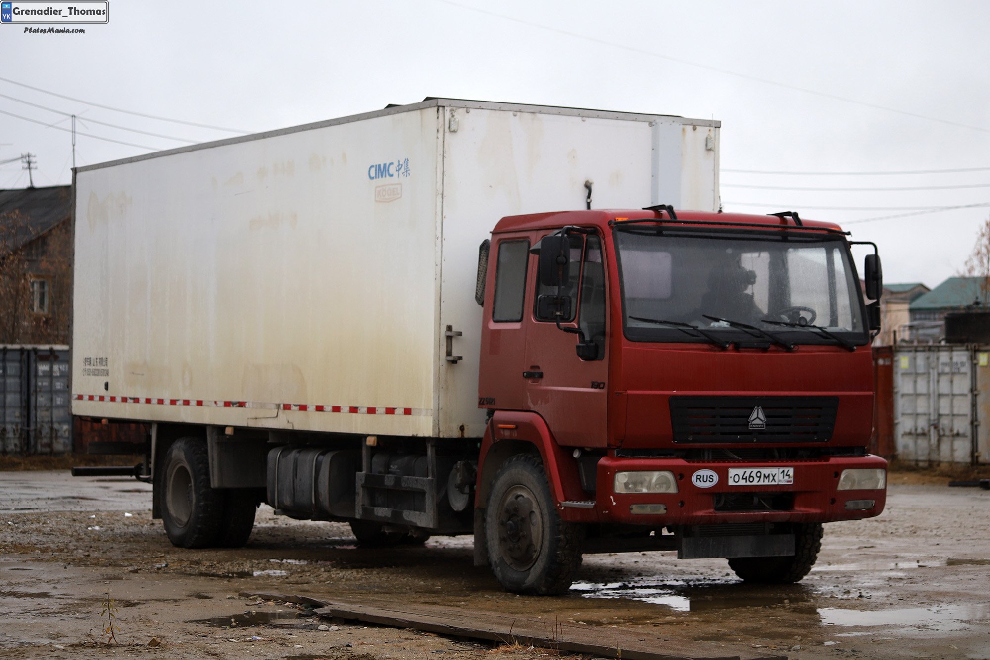 о 469 мх 14, CNHTC (Sinotruk) Huanghe Commander 