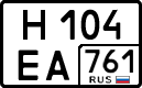 License plate Russia, Cars