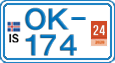 License plate of Iceland, Cars