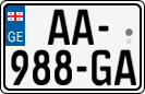 License plate of Georgia, Cars (2014)