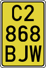 License plates of Spain, Specialty plates