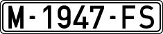 License plates of Spain, 1971 year series