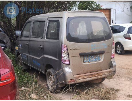 粤R·S6997, JinBei Haixing