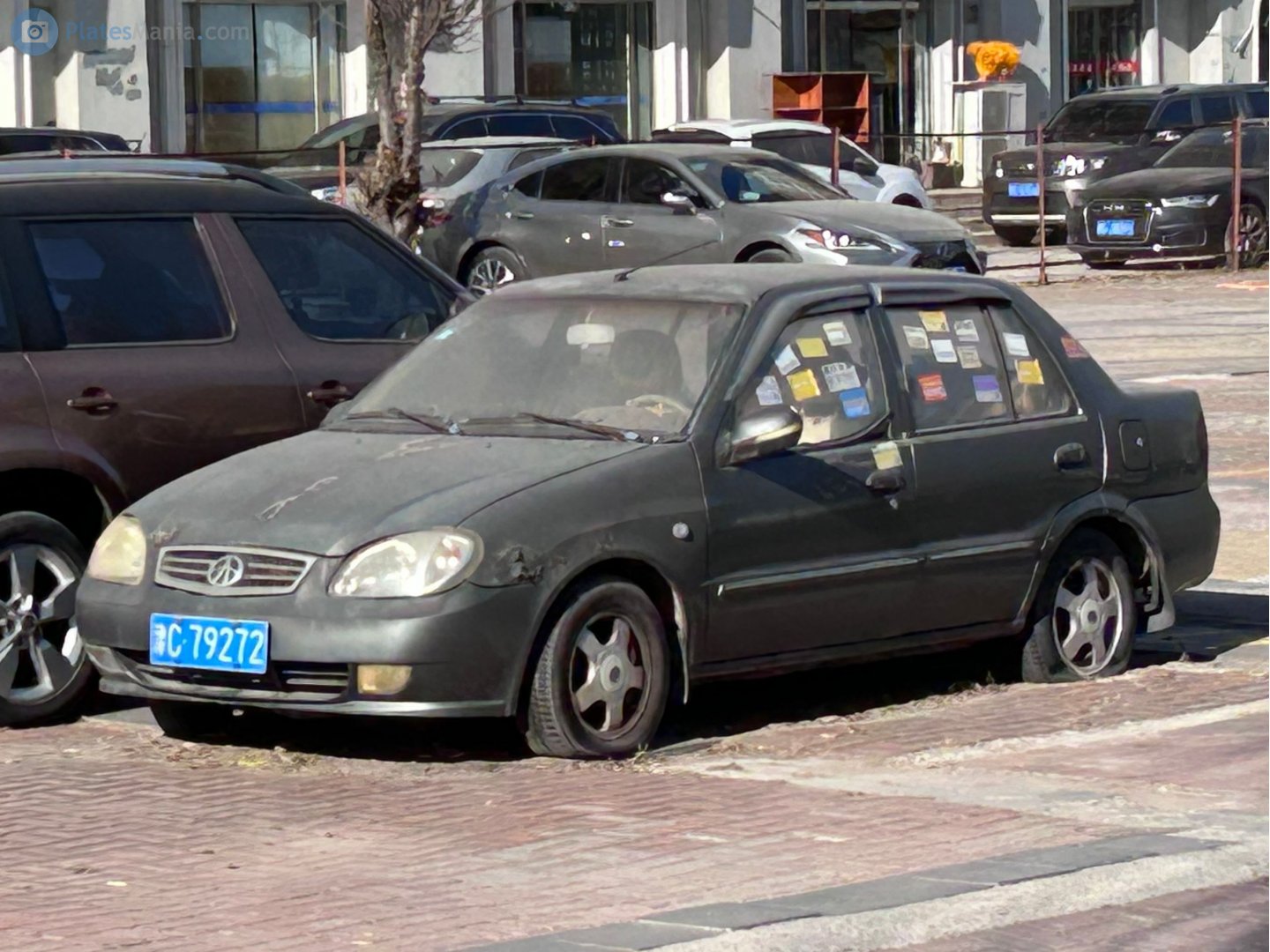 津C·79272, Tianjin-FAW Xiali N3 