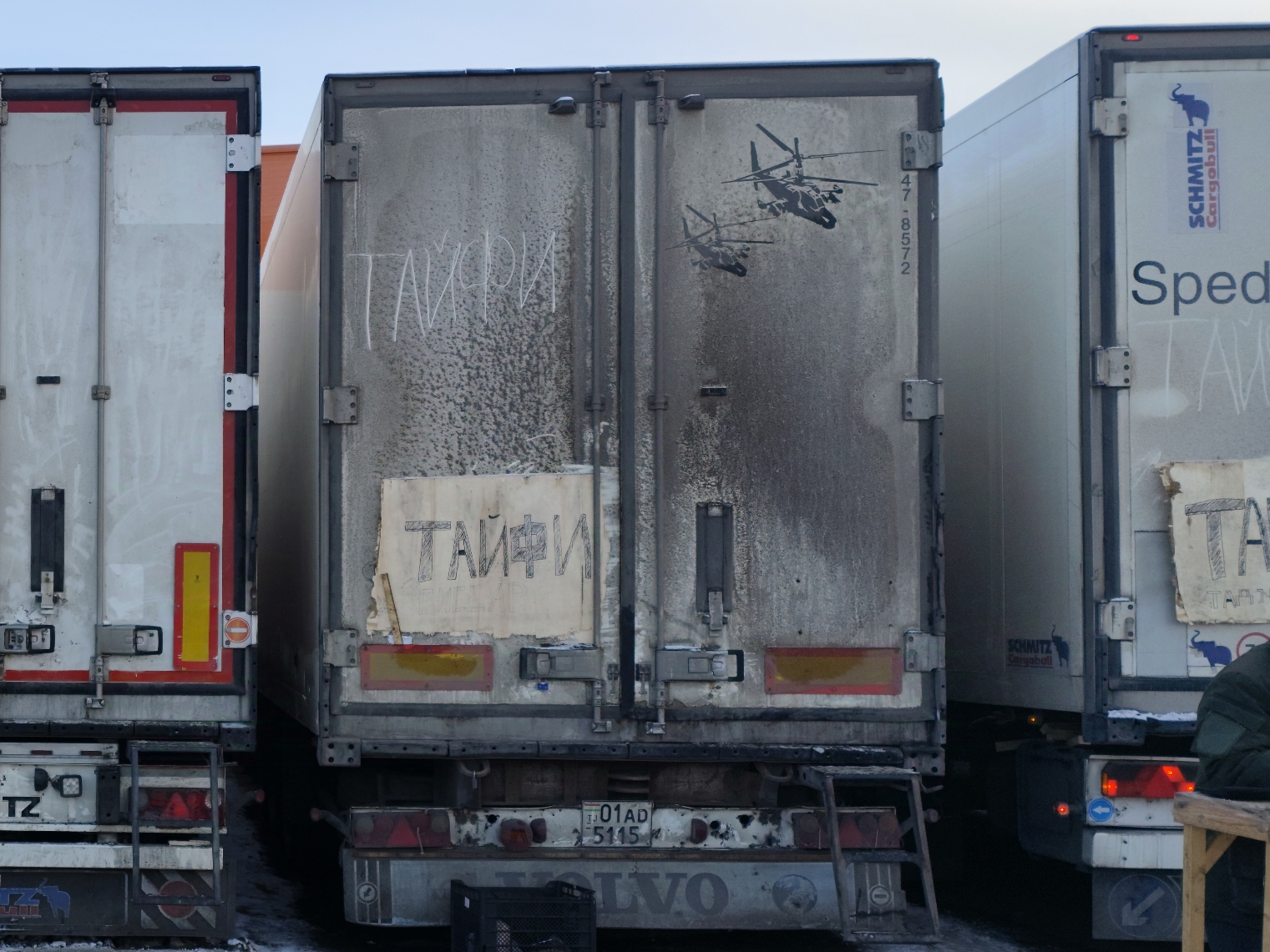 01AD 5115, Schmitz SKO 