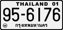 License plate of Thailand, Trucks and buses