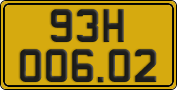 License plate of Vietnam, Commercial vehicles