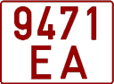 9471 EA