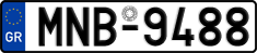 License plate of Greece, Cars