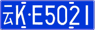 License plate of China, Cars