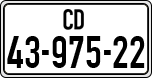 License plate of Israel, Diplomatic