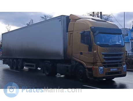 с532сн58, Hongyan Genlyon