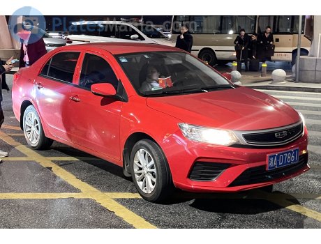 湘A·D7861, Geely Vision (Yuanjing)