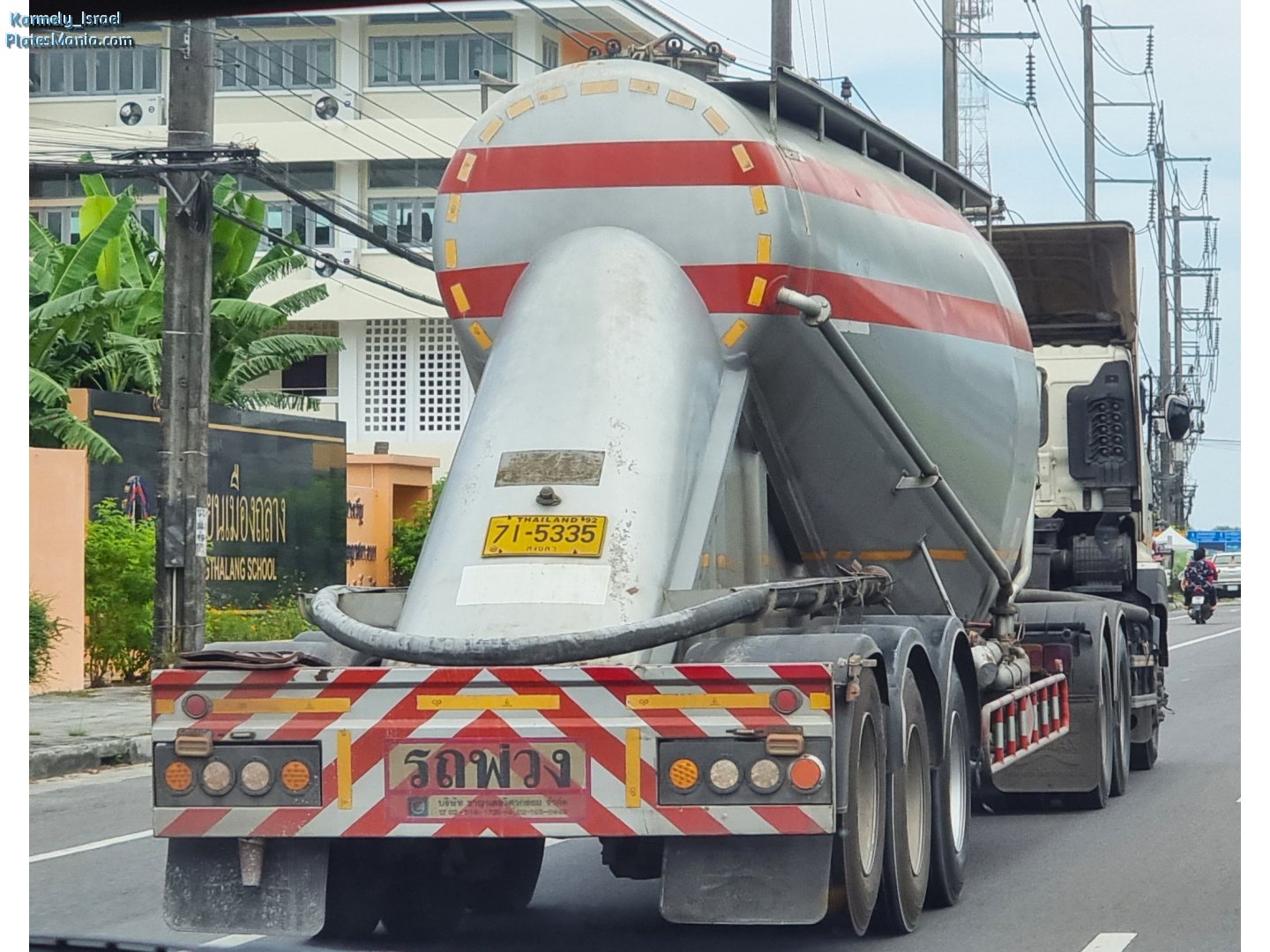 71-5335, Trucks and buses 