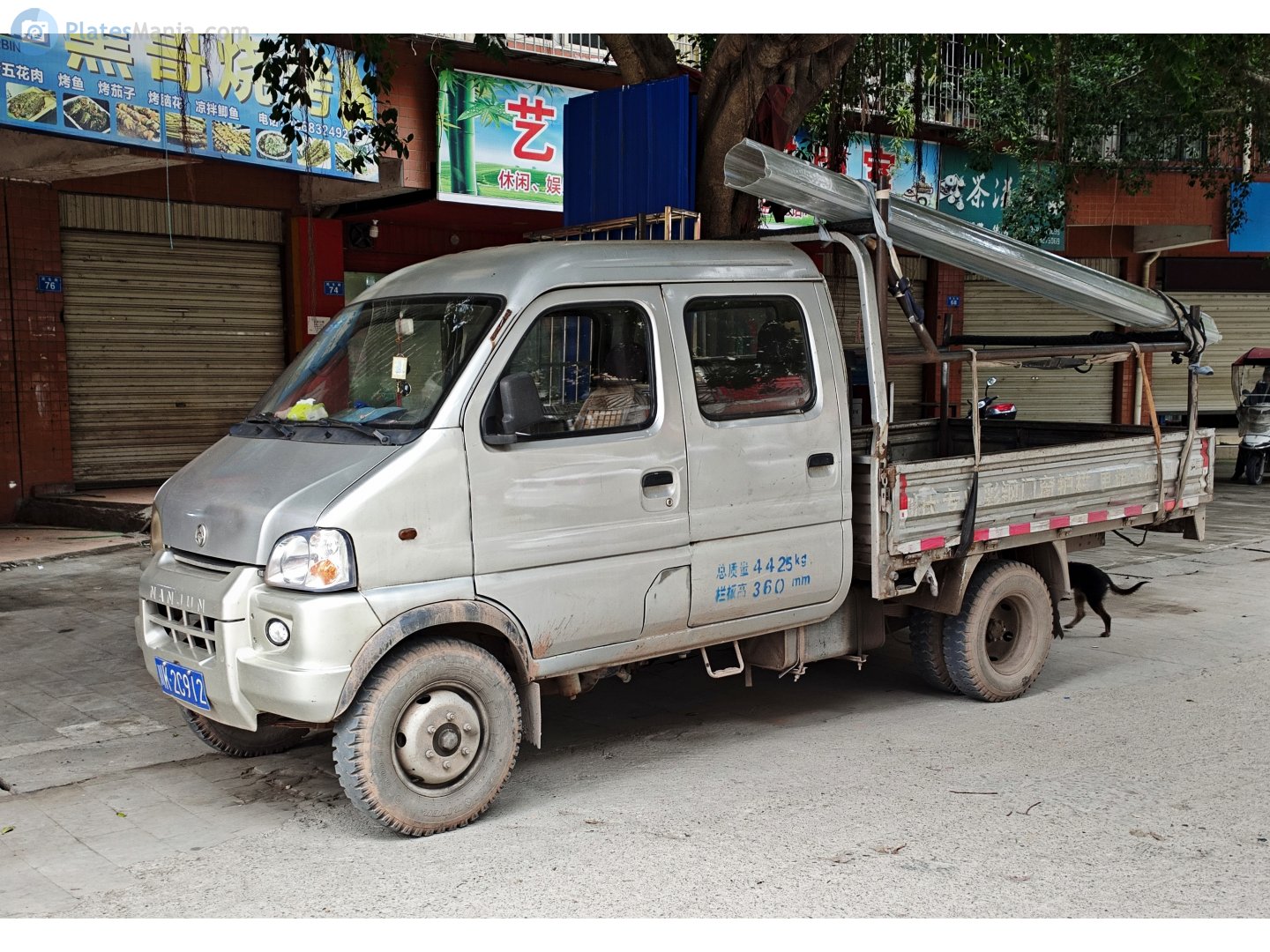 川K·2C912, CNJ Nanjun CNJ/NJA/NJP 