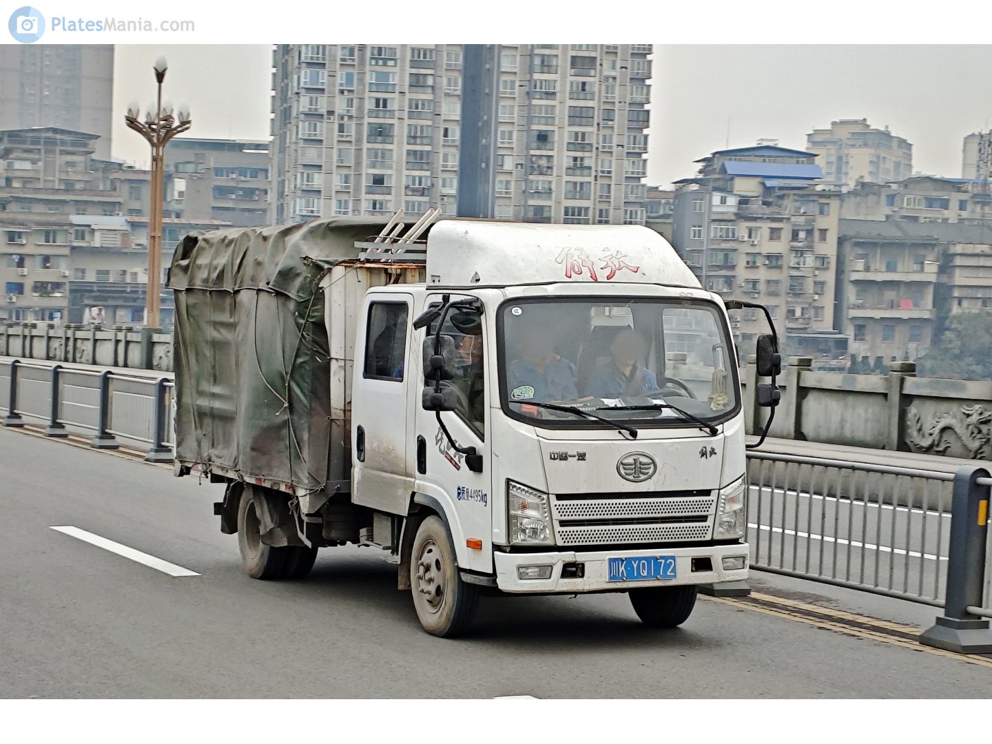 川K·YQ172, FAW Jiefang Hu V 