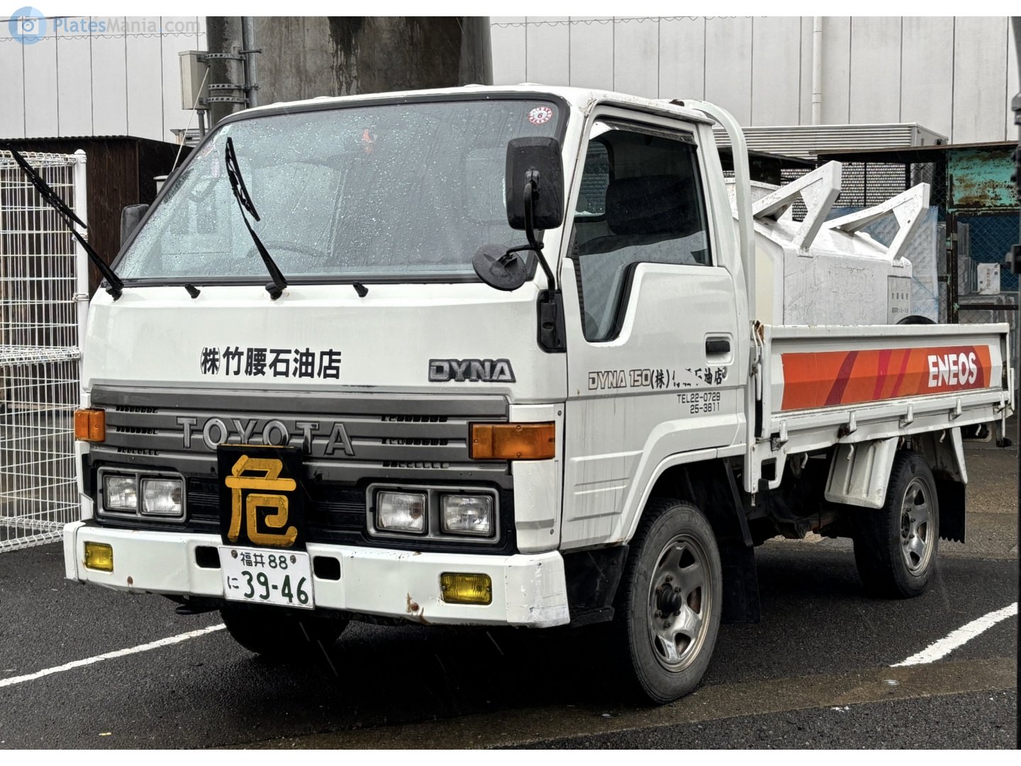 福井 88 に 3946, Toyota Dyna 5th gen (Y50/Y60/U60), 1984–1995