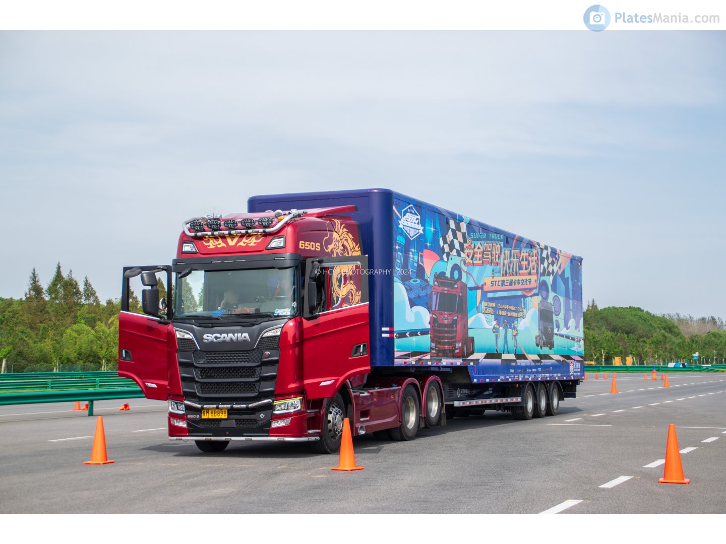 皖M·8B898, Scania S-Series 1st gen, 2016–
