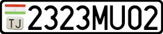 License plate of Tajikistan, Private owners (2009)