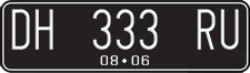 License plate of Indonesia, Regular plates