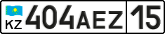 License plate Kazakhstan, Private owners (2012)