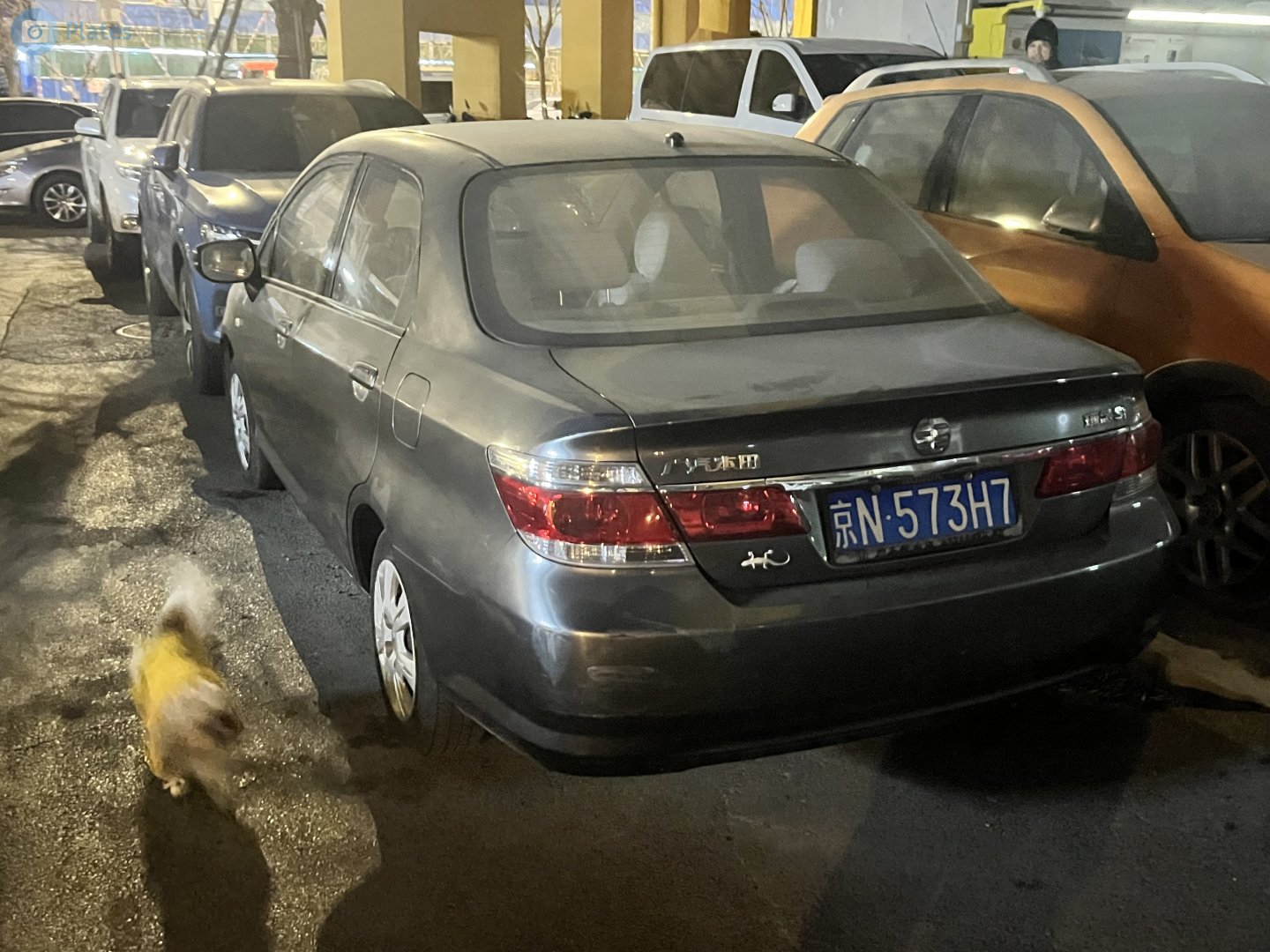 京N·573H7, Everus S1 