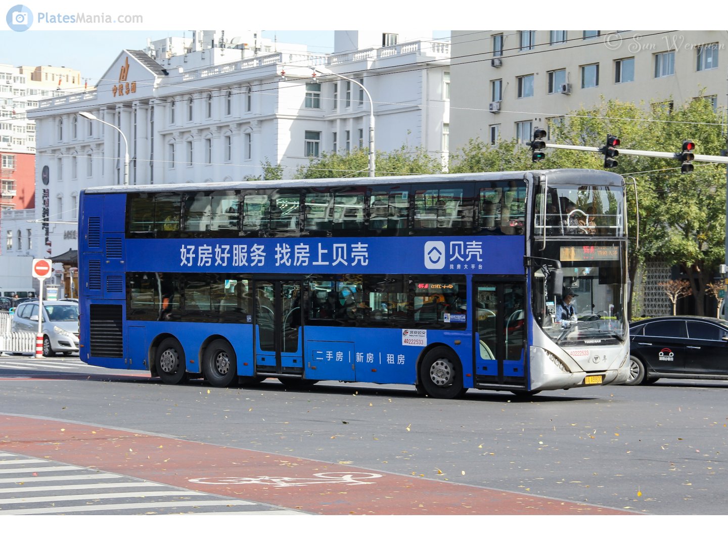 京A·AB800, Youngman JNP6130 