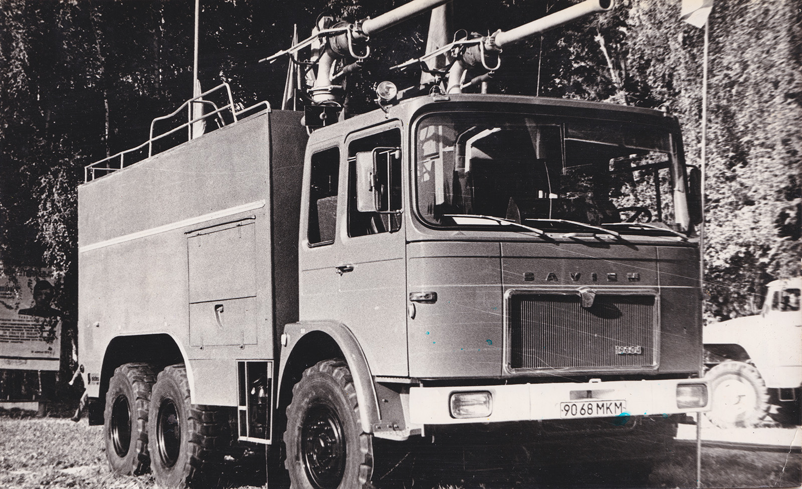 9068 МКМ, Renault SAVIEM SM-Series 