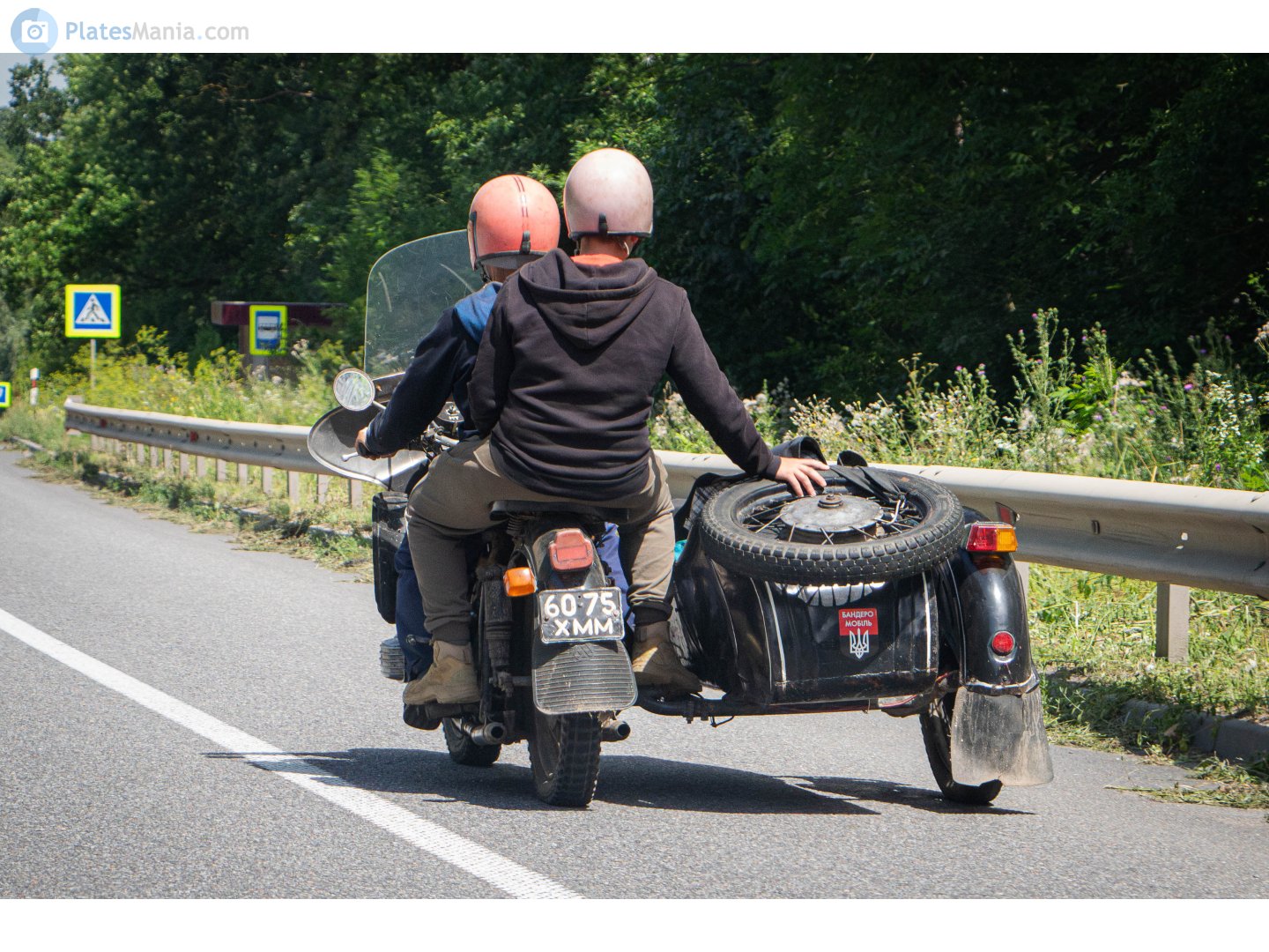 6075 ХММ, Dnepr (KMZ) 10-36 