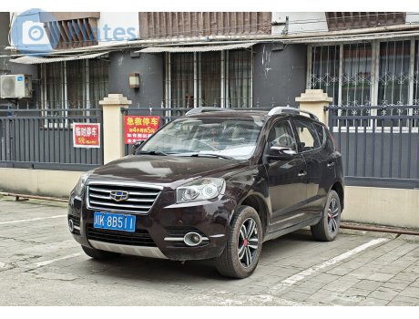 川K·8B511, Geely GX7