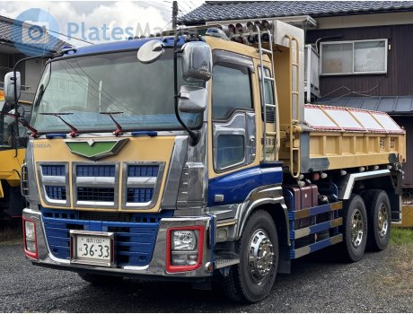 福井 100 は 3633, Isuzu Giga