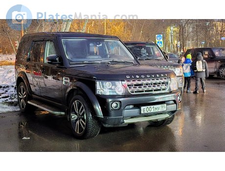 е001му99, Land Rover Discovery