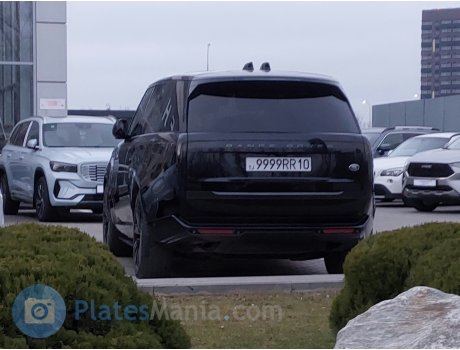 9999RR10, Land Rover Range Rover