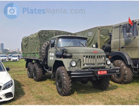 BC-23-93, ZIL 131