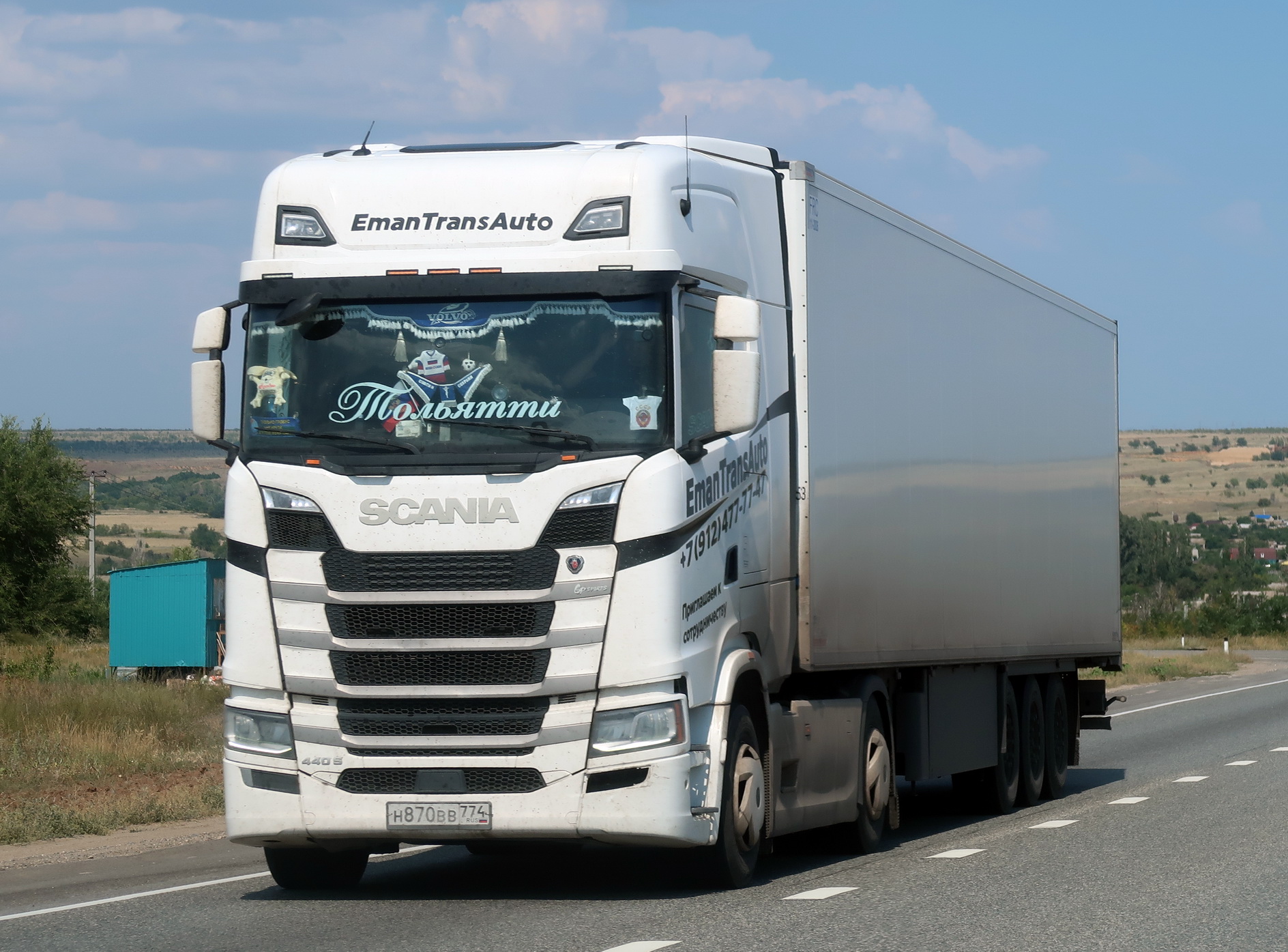 н 870 вв 774, Scania S-Series 1st gen, 2016–