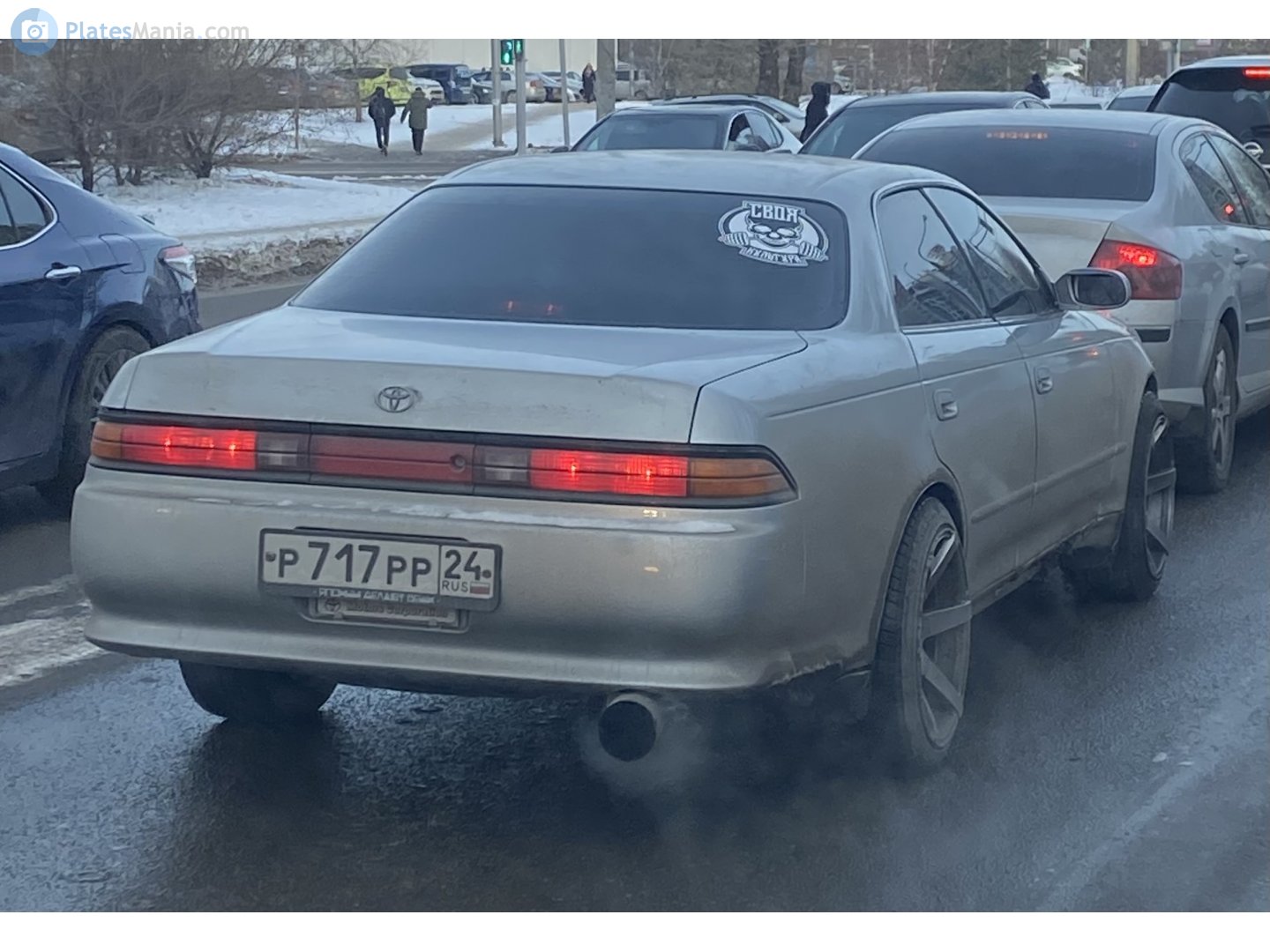 р 717 рр 24, Toyota Mark II 7th gen (X90), 1992–1996