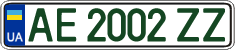 License plate Ukraine, Regular plates (2004)