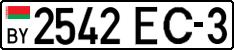 License plate Belarus, Cars (2004)