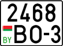 License plate Belarus, Cars (2004)