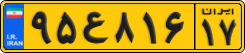 License plate of Iran, Commercial vehicles