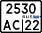 License plate Russia, Motorcycles
