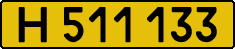 License plate USSR, Foreign citizens and enterprises